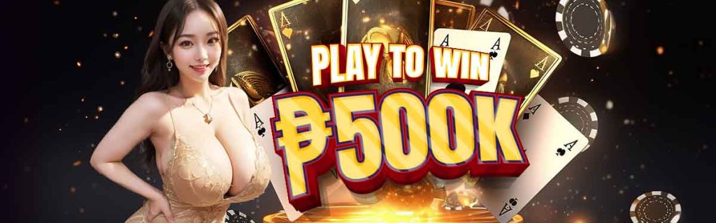 Play88