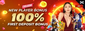 Luckylink
